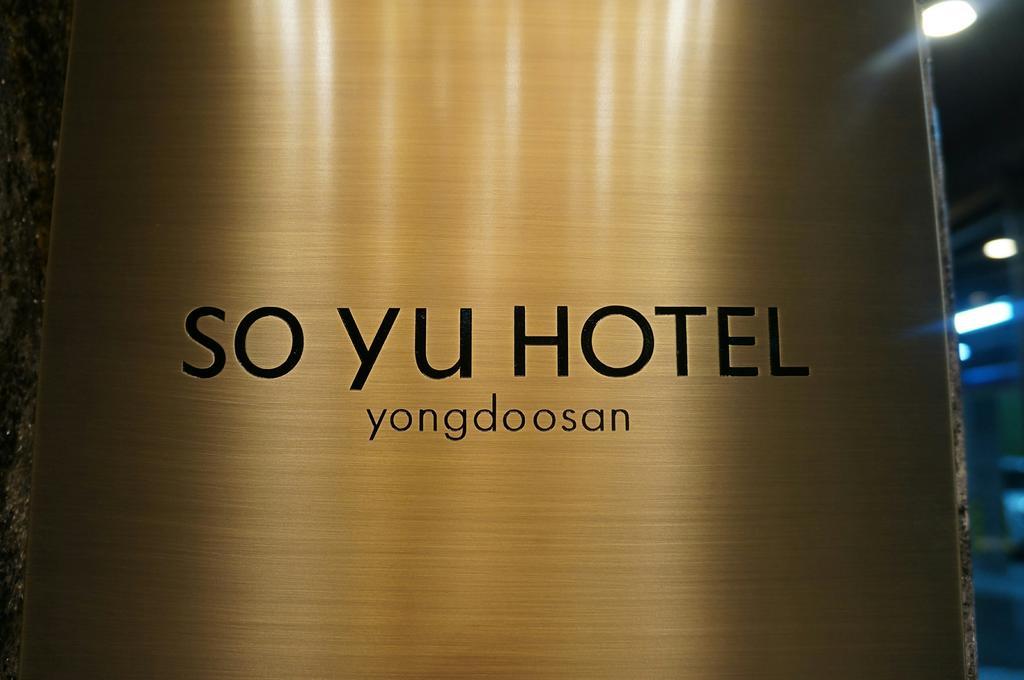 Soyu Hotel Пусан Екстериор снимка